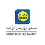 Jeraisy Furniture Factory